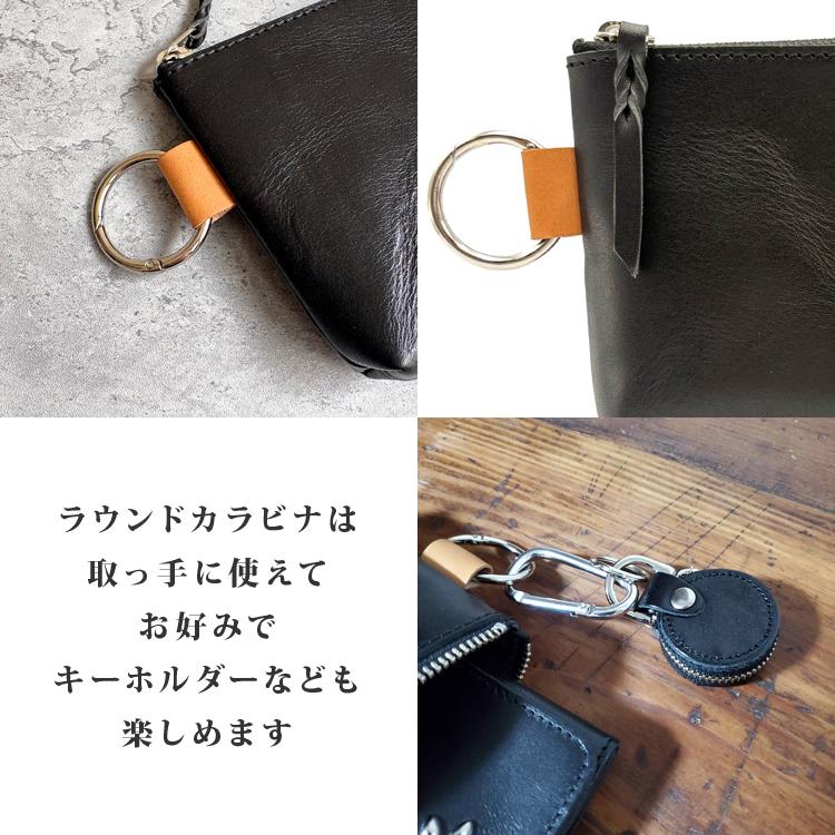 栃木レザー レザーポーチ 日本製 本革 バッグインバッグ 小物入れ