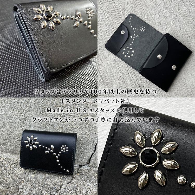 使いやすいサイズの財布 日本製 栃木レザー フラワースタッズ 財布 ウォレット USAスタッズ ミディアムウォレット 2つ折り財布 コンパクト 本革 ハンドメイド 71-w100lw 使いやすいサイズの財布 日本製 栃木レザー メンズ ウォレット