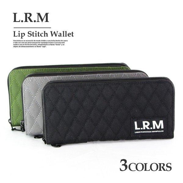 ラウンドファスナー ウォレット 財布 メンズ 長財布 男の子 ジュニア 中学生 高校生 新生活 誕生日 プレゼント ギフト バレンタイン 父の日 彼氏