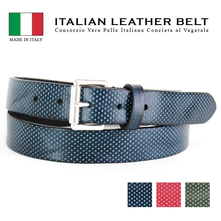 希少 イタリア製 本革グラデーションベルト