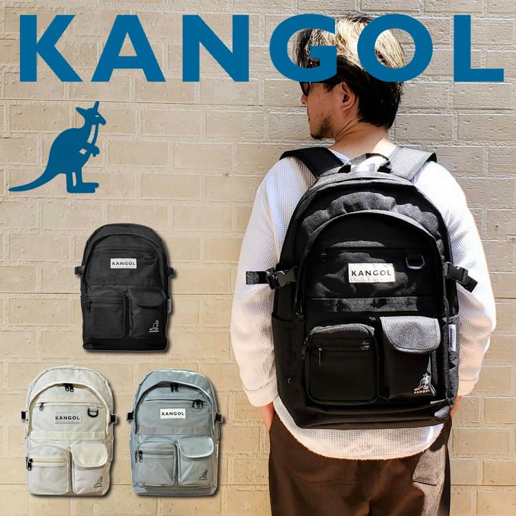KANGOL（カンゴール） リュック リュックサック バックパック バッグ