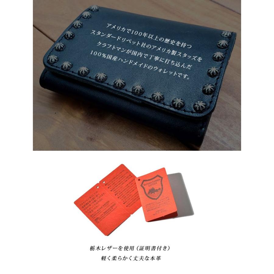 使いやすいサイズの財布 2つ折り財布 コンパクト財布 本革 日本 使いやすいサイズの財布 2つ折り財布 コンパクト財布 本革 日本