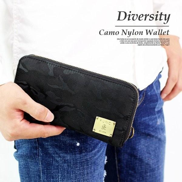 カモフラ メンズ 長財布 ラウンドファスナー ウォレット 財布 男の子 ジュニア 中学生 高校生 ギフト 父の日 彼氏 新生活 誕生日 プレゼント 800wcr2 乱掘堂 通販 Yahoo ショッピング