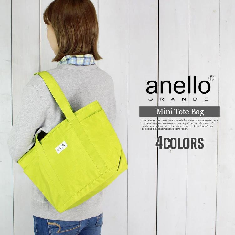 トートバッグ メンズ レディース ミニトート Anello アネロ 正規品 無地 鞄 人気 手提げ 肩掛け 大きめ 大学 旅行 大容量 通勤 通学 新生活 誕生日 プレゼント 8012n2 乱掘堂 通販 Yahoo ショッピング