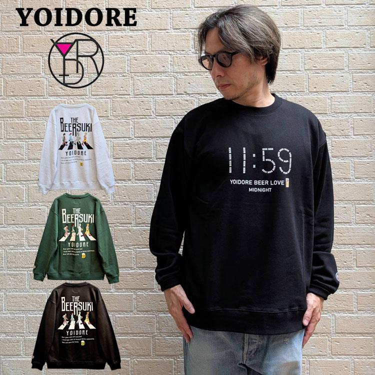 YOIDORE】BEER SUKI クルーネック スウェット 刺繍 裏毛生地 よいどれ