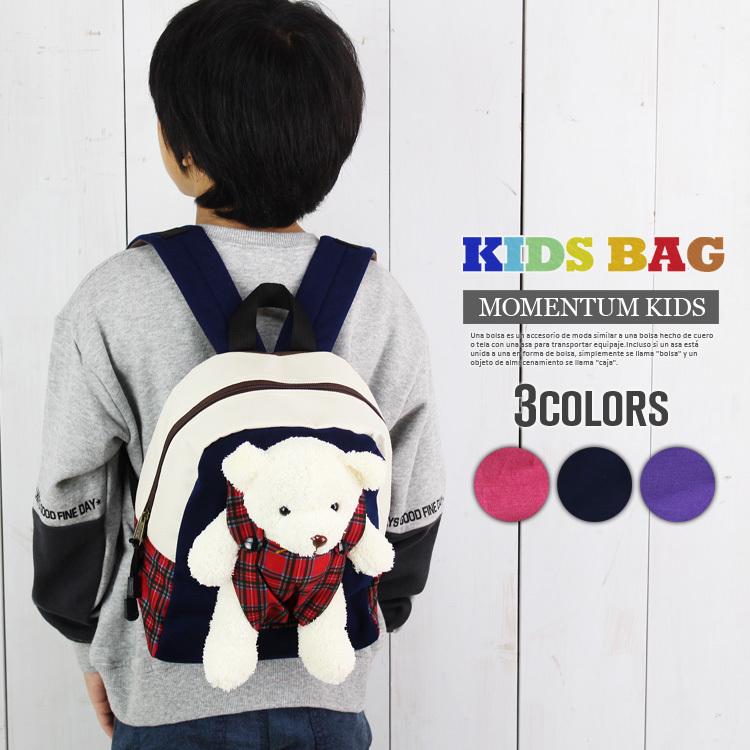 ぬいぐるみ付 リュック キッズ リュックサック 子供 入園 入学 バッグ