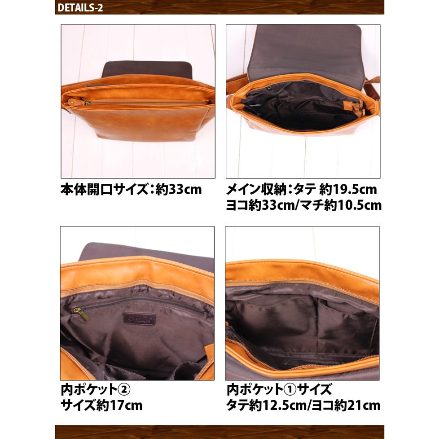 【まさデップさま専用】バイカラー フラップ レザー ショルダーメッセンジャー まさデップさま専用】バイカラー フラップ レザー ショルダー