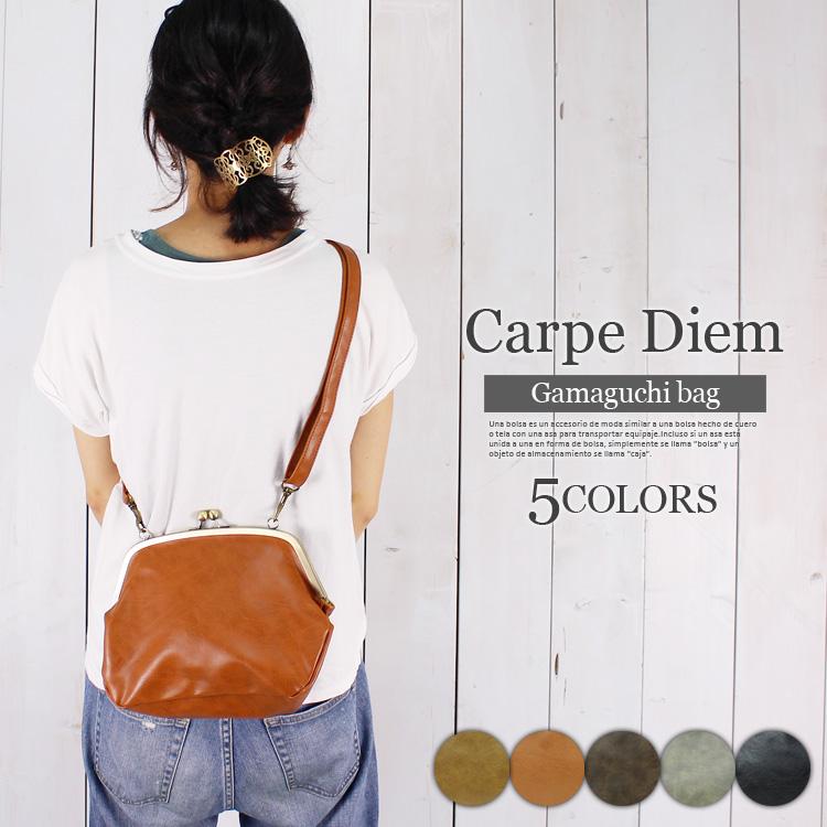 姫路レザー ボディバッグにもなるコロンとしたがま口ショルダー 姫路レザー ボディバッグにもなるコロンとしたがま口ショルダー - メルカリ