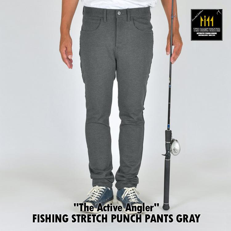 全てのアイテム 最新作360度ストレッチポンチパンツ The 日本製 釣り タックルケース 撥水加工 岡山産 フィッシング Bw 107vm グレー パンツ ポンチ ストレッチ バックウォーター Backwater The Angler Active ボトムス パンツ Knowledge21 Com