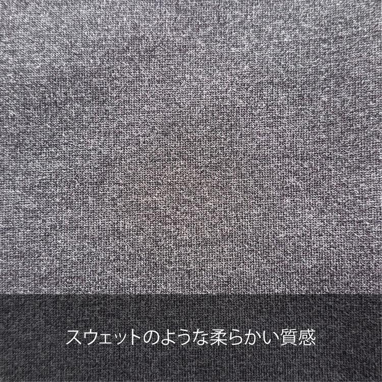 The Active Angler Backwater バックウォーター ストレッチ ポンチ