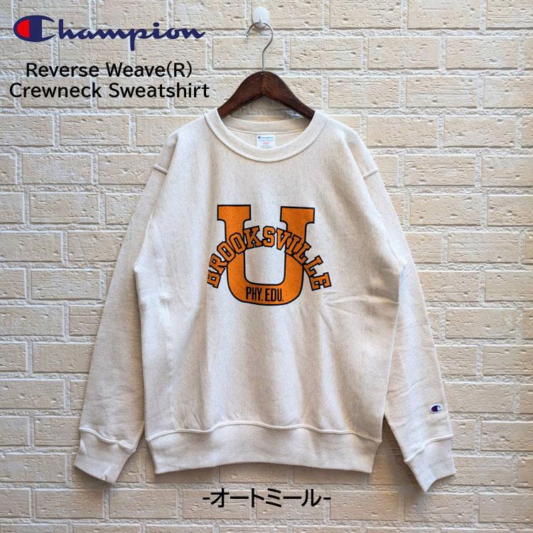 Champion チャンピオン リバースウィーブ クルーネック スウェットシャツ 裏毛 スウェット ブルックスビル エクスパンションガゼット リラックスフィット ユニセックス c3-b003 Champion（チャンピオン） 【30％OFF】Champion リバースウィーブ