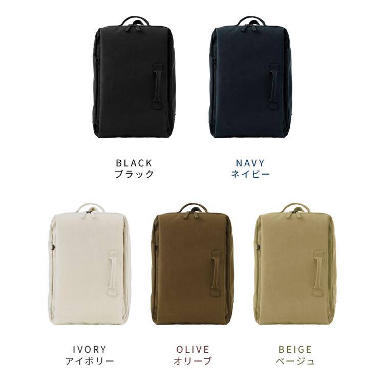フルクロ 横開き スクエア ジップ リュック 撥水 加工 バックパック