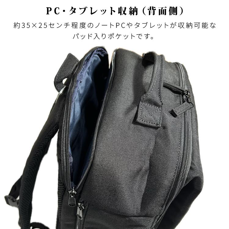 フルクロ 横開き スクエア ジップ リュック 撥水 加工 バックパック