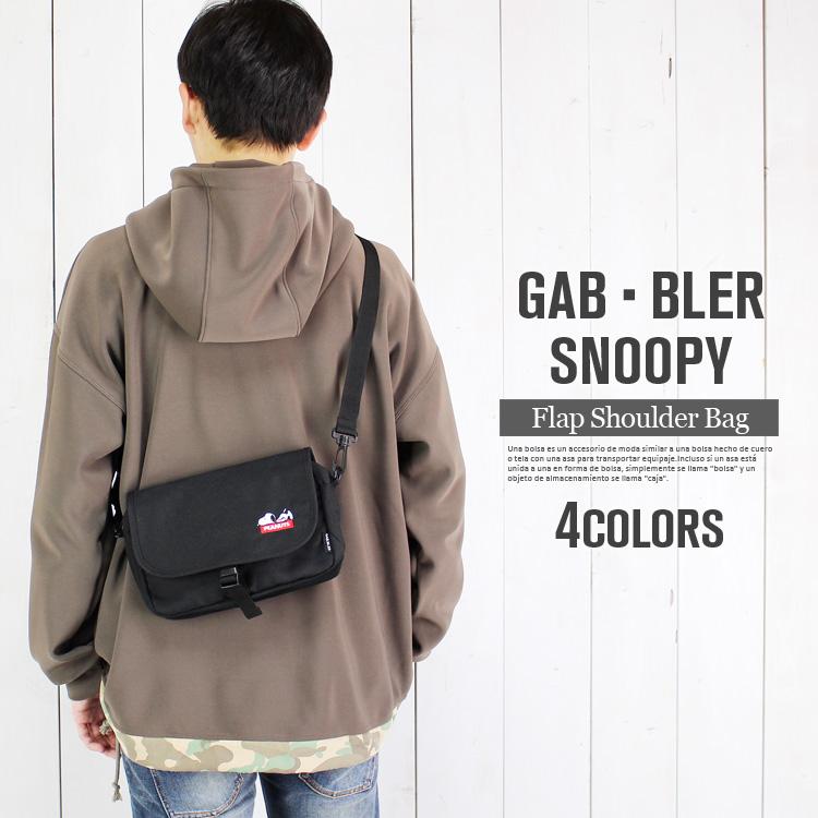 ショルダーバッグ サコッシュ スヌーピー 可愛い ピーナッツ Peanuts キャラクター 旅行 トラベルポーチ ブランド ミニ フェス 旅自転車 誕生日 プレゼント Gbsy03n3 乱掘堂 通販 Yahoo ショッピング