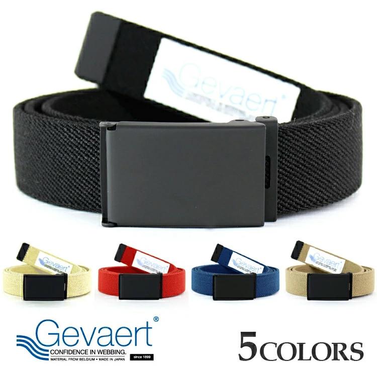 ゲロゲリゲゲゲ ベルト 新品 送料込み ゲバルト ベルト ブランド メンズ ガチャベル ガチャベルト 日本