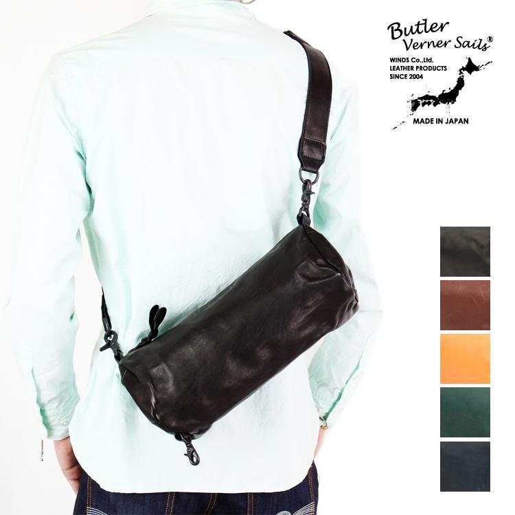 ロール ショルダーバッグ 日本製 馬革 斜めがけ ドラム 国産 ホース