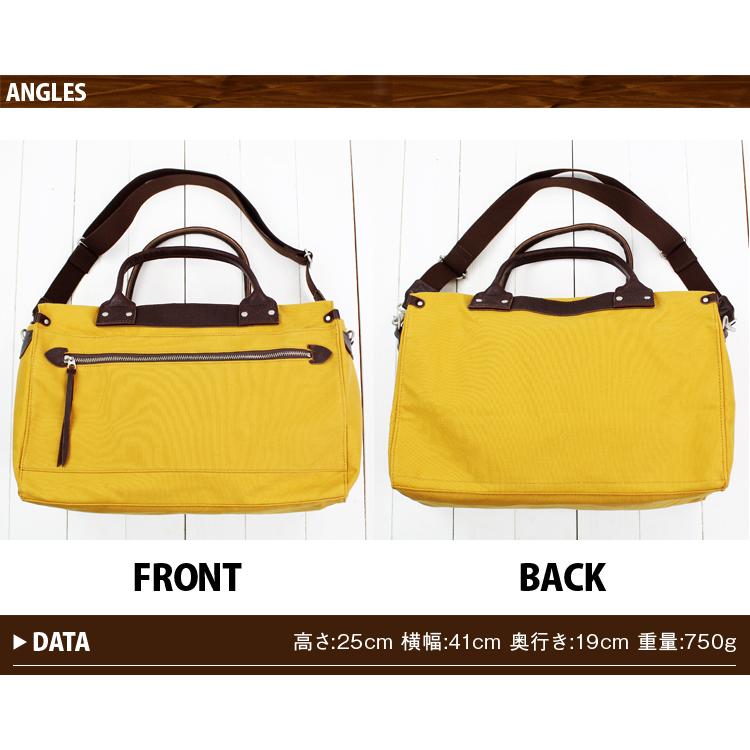 日本製 ボストンバッグ メンズ バトラーバーナーセイルズ Butler