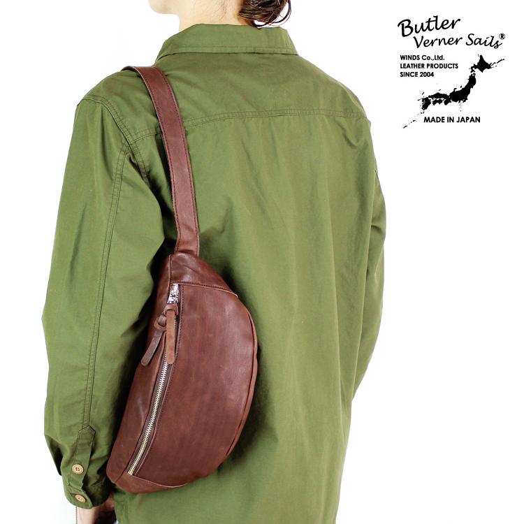 Butler Verner Sails ホースレザー　馬革 ボディバッグ　日本製 Butler Verner Sails 日本製 ホースレザー ヒップバッグ ボディバッグ