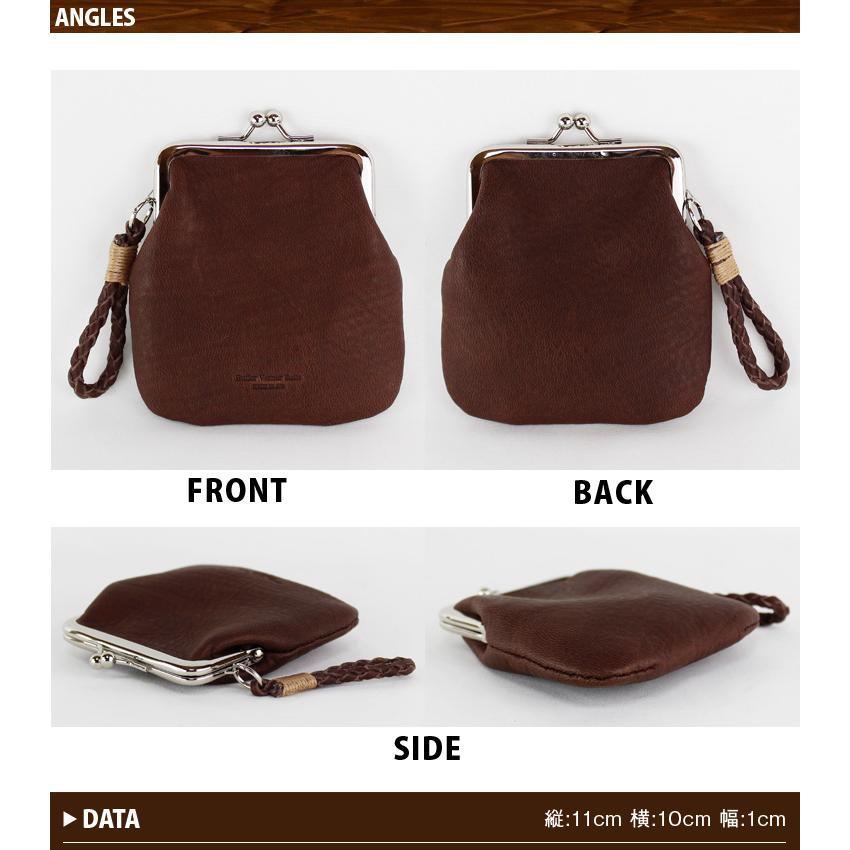 Butler Verner Sails がま口 小銭入れ コインケース 財布 ホースレザー