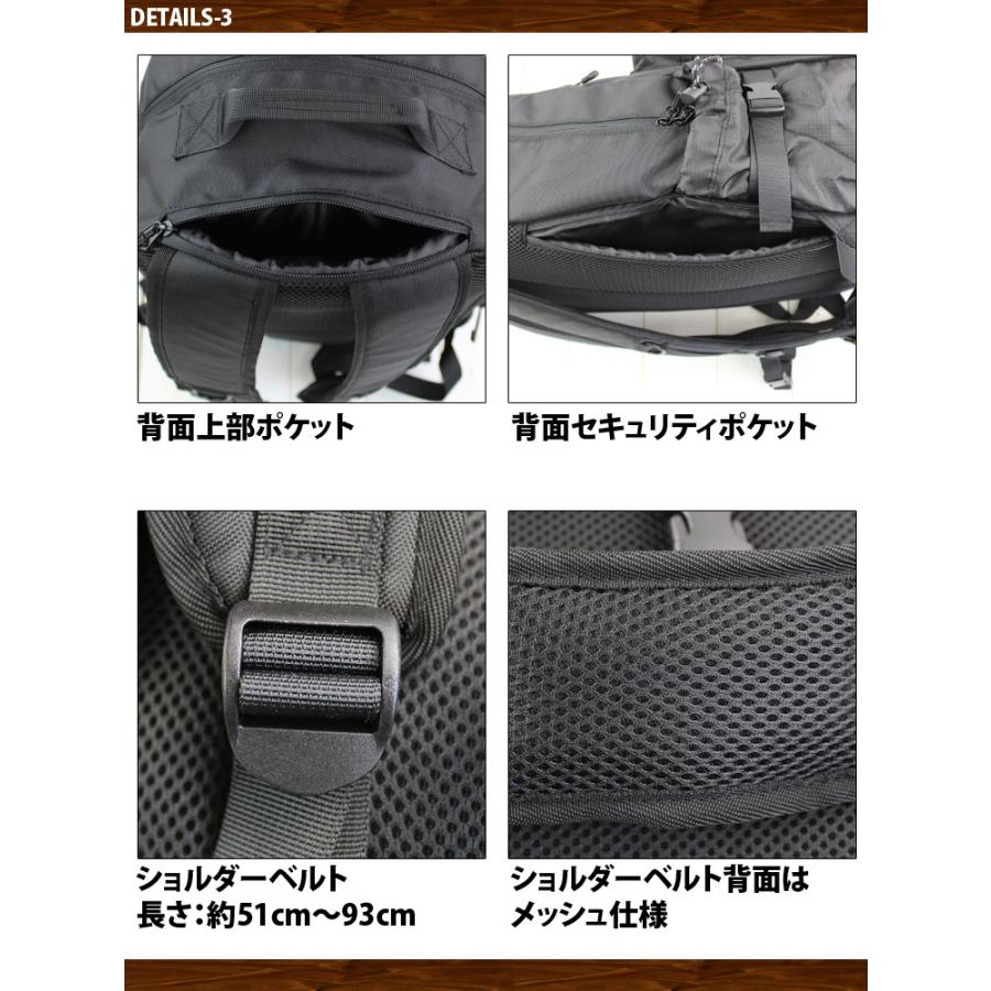 スカンジナビアンフォレスト 撥水加工 SCANDINAVIAN FOREST リュック