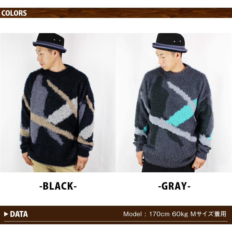 処分 SALE OUTLET】 総柄 ニットセーター スプラッシュ パターン 