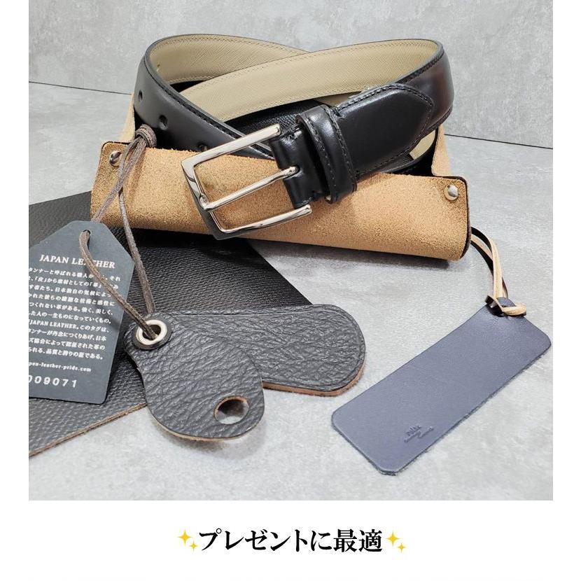ロングサイズ】長沢ベルト工業 伸びるベルト 姫路レザー ベルト ロングサイズ】長沢ベルト工業 伸びるベルト 姫路レザー ベルト