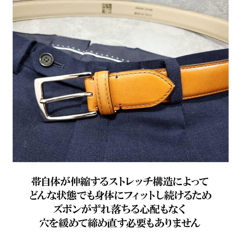 ネイビー 本革 日本製 ロングサイズ ベルト 姫路レザー ベルト 長沢ベルト工業 伸びるベルト 姫路レザー ベルト 本革 日本製