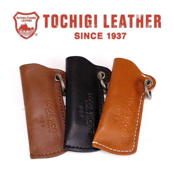 ライターケース 半額sale 日本製 国産 栃木レザー 本革 牛革 レザー アクセサリー ハンドメイド ギフト 父の日 男性 新生活 誕生日 Lw009c 革小物 プレゼント メンズ