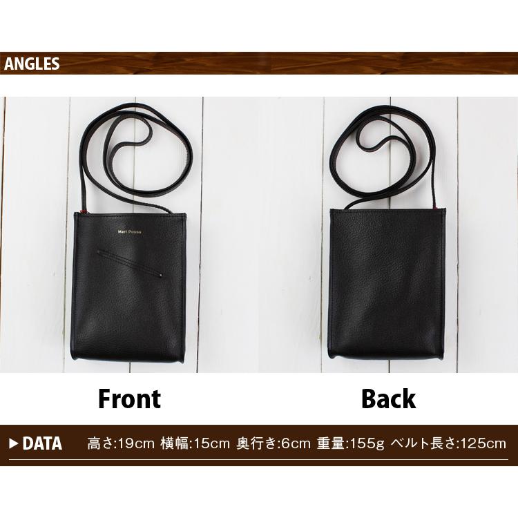 日本製 ショルダーバッグ レディース マリーポッサ 国産 本革