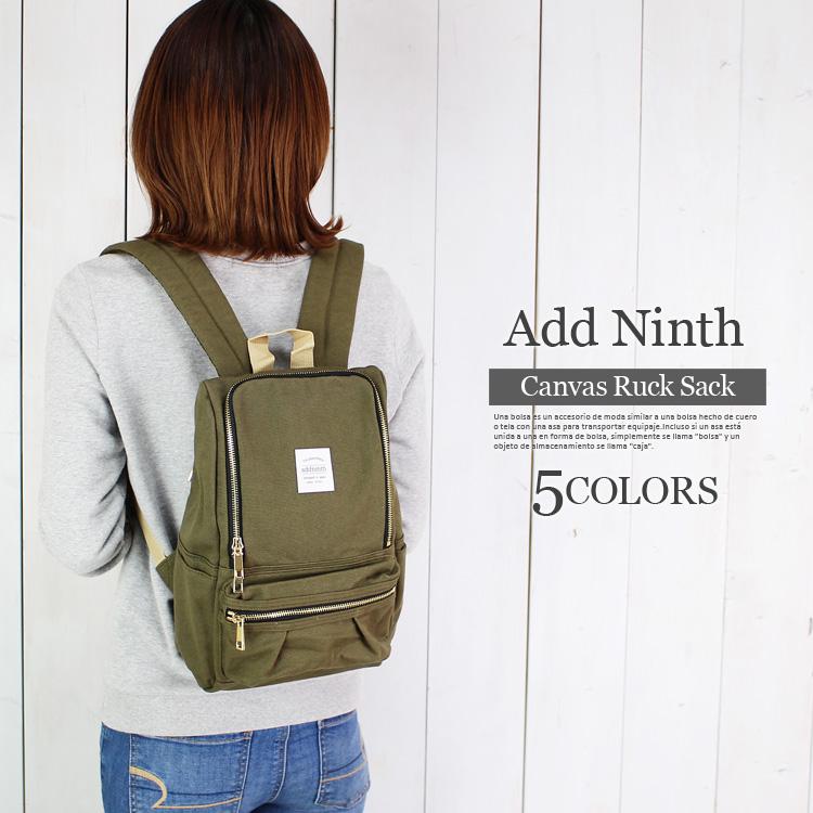 ミニリュック マザーズバッグ ラウンドファスナー リュック 通学 通勤 可愛い 女性 大人 可愛い おしゃれ ガーリー 新生活 誕生日 プレゼント S2250n2 乱掘堂 通販 Yahoo ショッピング