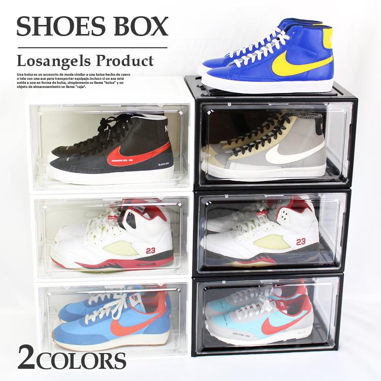シューズボックス 収納ボックス 展示収納ケース 収納 プラスチック 透明 インテリア シューズケース コレクション 展示 組立 shoes