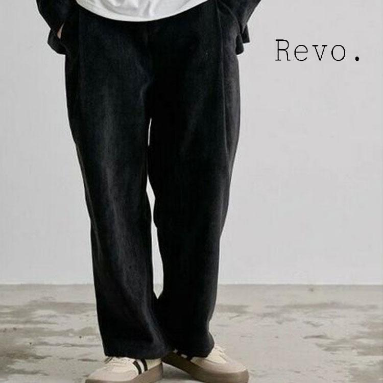 Revo. 【セットアップ可】 シェニール織り 2タック ワイド ストレート