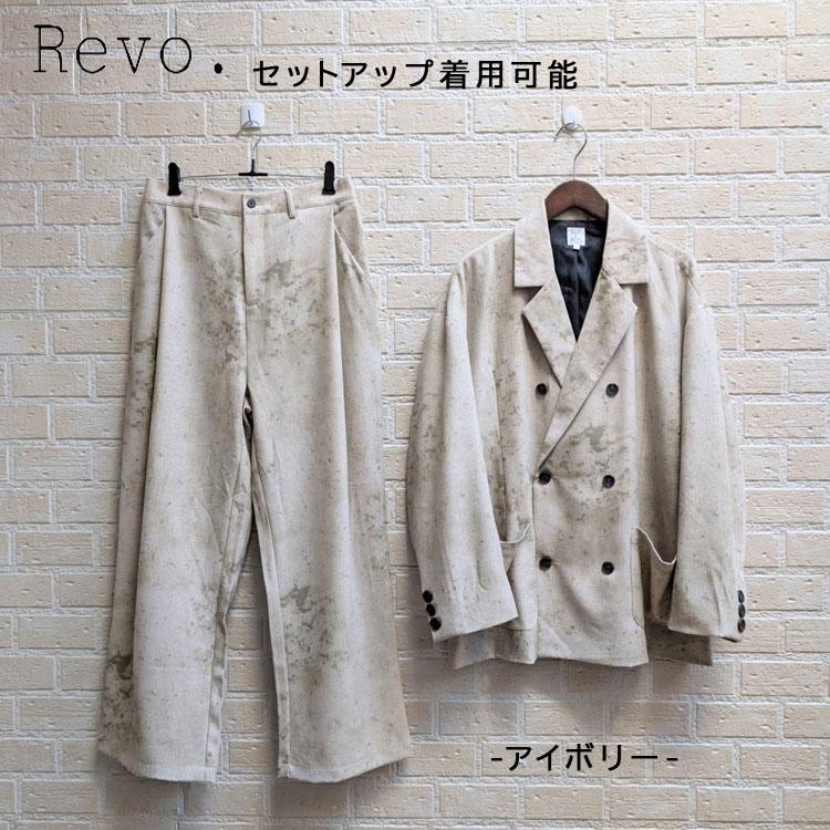 Revo. ダブルテーラードジャケット メンズ ジャケット ダブル 