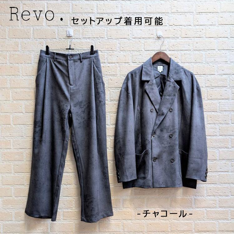 Revo. ダブルテーラードジャケット メンズ ジャケット ダブル