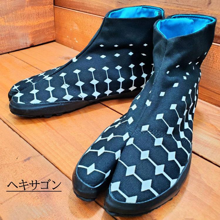 地下足袋 地下足袋シューズ 足袋スニーカー 足袋シューズ スプリット
