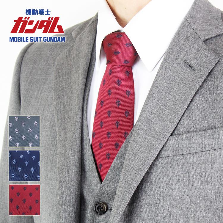 ネクタイ ジオン軍 機動戦士 ガンダム シャア専用ザクii ビジネス 結婚式 フォーマル スーツ ワイシャツ 赤 紺 黒 春夏 秋冬 クリスマス バレンタイン 化粧箱 Zeonnecktie2 乱掘堂 通販 Yahoo ショッピング