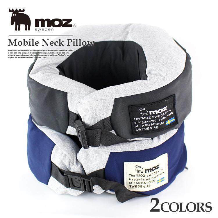 モズ ネックピロー Moz 低反発 おしゃれ クッション お昼寝 仮眠 車 飛行機 トラベル 旅行 出張 携帯枕 首枕 まくら デスク 機内 軽量 テレワーク 在宅勤務 Ztry 04n1 乱掘堂 通販 Yahoo ショッピング