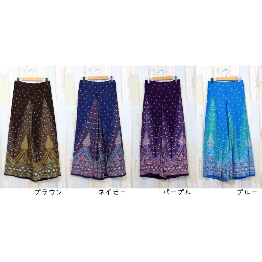 ペイズリー柄 ラップパンツ ワイドパンツ【017】全4色 タイパンツ