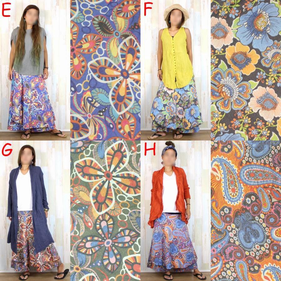 フラワー ペイズリープリント ワイドパンツ ラップパンツ スカート風 8デザイン エスニック アジアン ヒッピー サイケ ファッション 花柄 衣装 Bubble 01 らんくう 通販 Yahoo ショッピング
