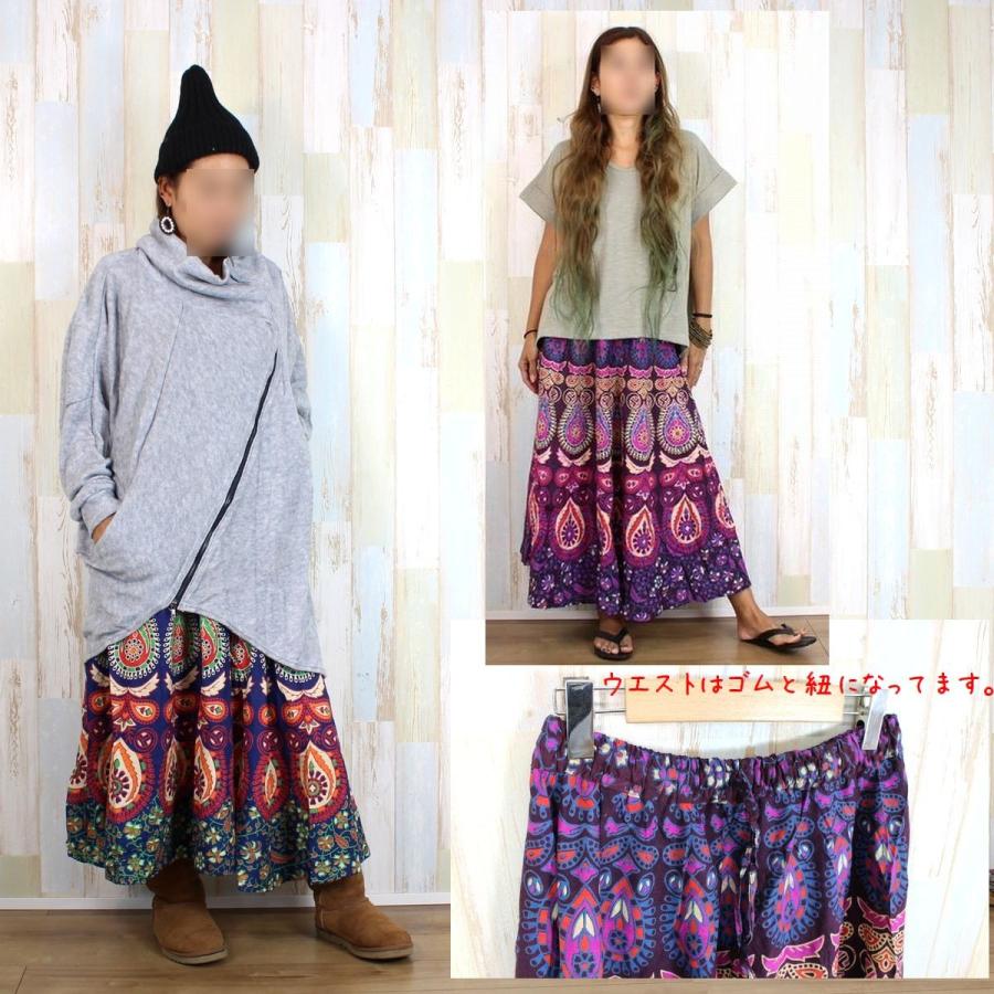 エスニックパターン スカート 全4色 アジアン エスニック ボヘミアン Ehc Skirt 001 らんくう 通販 Yahoo ショッピング