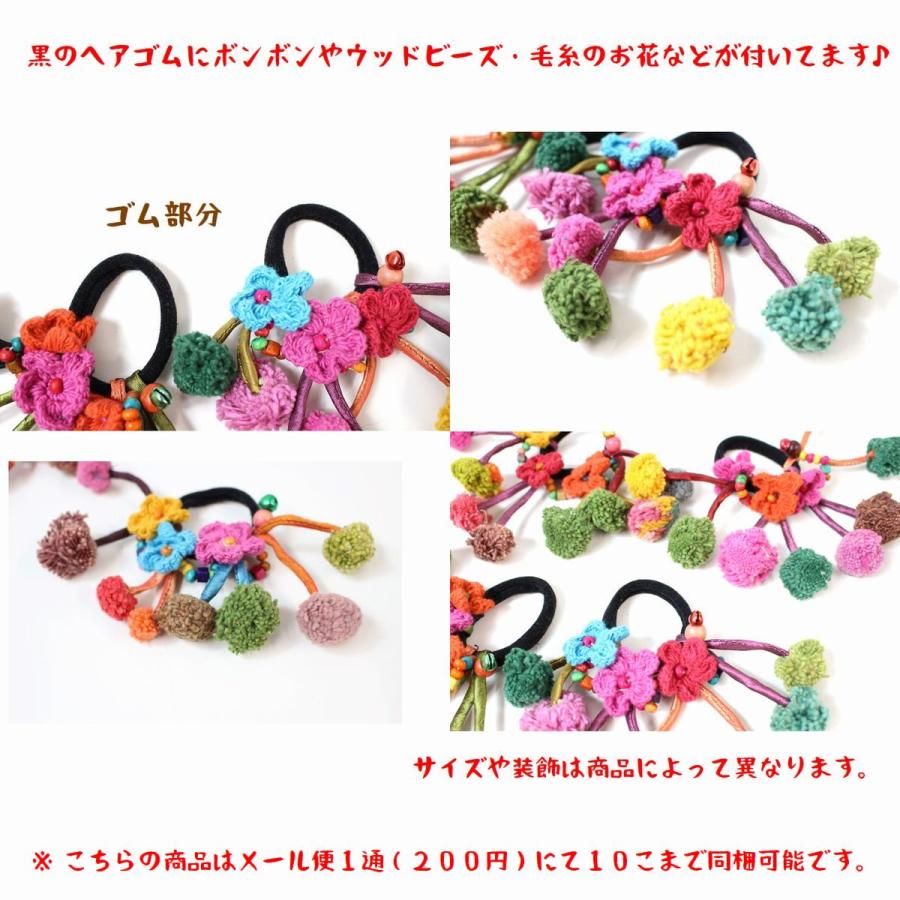 値下げ中　インド刺繍ヘアゴム　パーティー　発表会　おしゃれアップ　ハンドメイド 値下げ中 インド刺繍ヘアゴム パーティー 発表会 おしゃれアップ