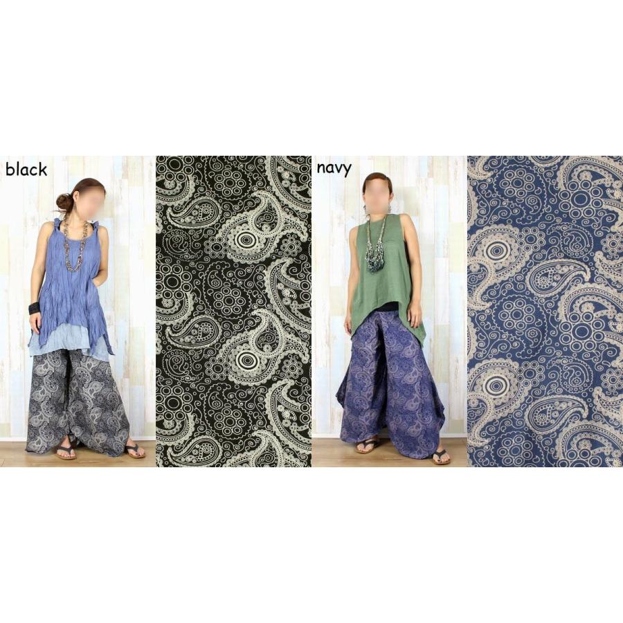 S'YTE サイト サルエルパンツ 3 総柄 花柄 ボタニカル柄