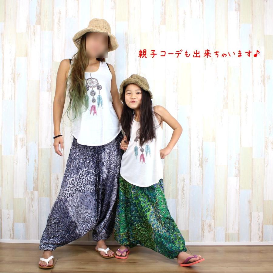 salsation新作アシンメトリータンクトップ　カラーangora Sサイズ キッズ用 Aライン タンクトップ 全6デザイン 90〜130サイズ エスニック