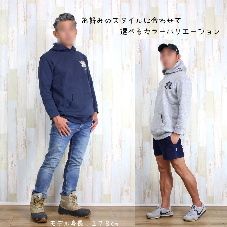ロータス プルオーバーパーカー フーディ パーカー 蓮柄 エスニック