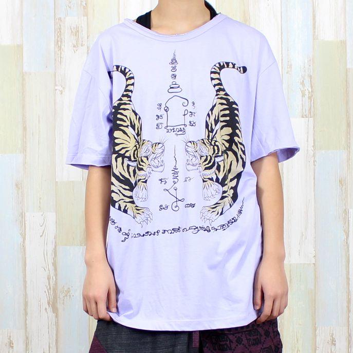 タイガー サクヤン柄 Tシャツ エスニックTシャツ 全4色 男女兼用