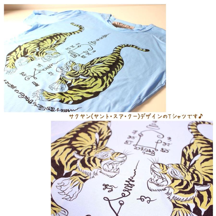 Tシャツ メンズ レディース 大きいサイズ タイガー 虎 エスニック 