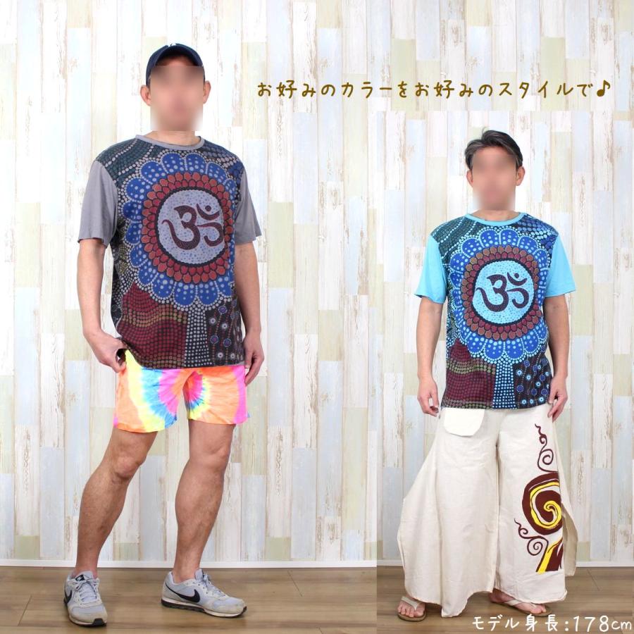 Tシャツ メンズ レディース 大きいサイズ エスニック オーム柄 幾何学