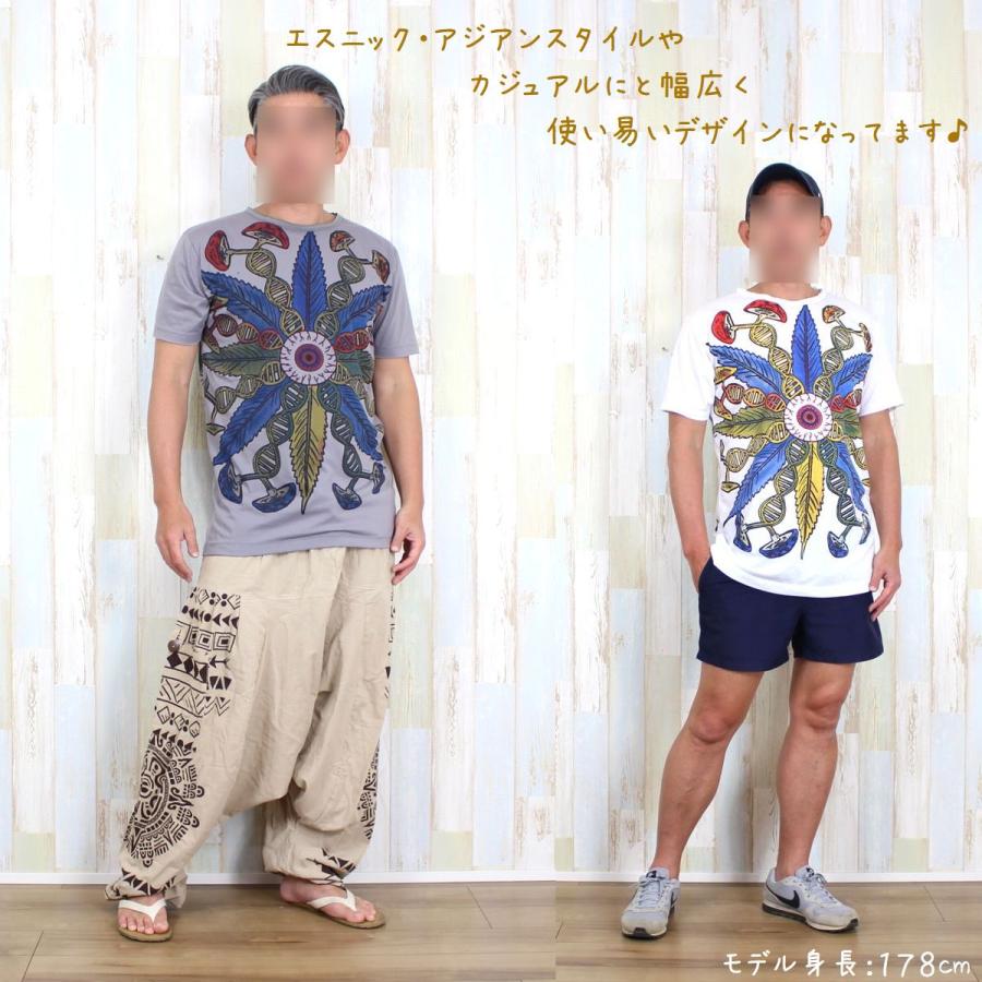 Tシャツ メンズ レディース 大きいサイズ サイケデリック 第三の目 