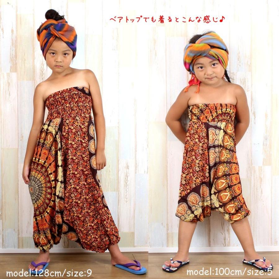 2wayキッズサルエルパンツキッズアラジンパンツ003 6色 2wayキッズサルエルパンツキッズアラジンパンツ003 6色