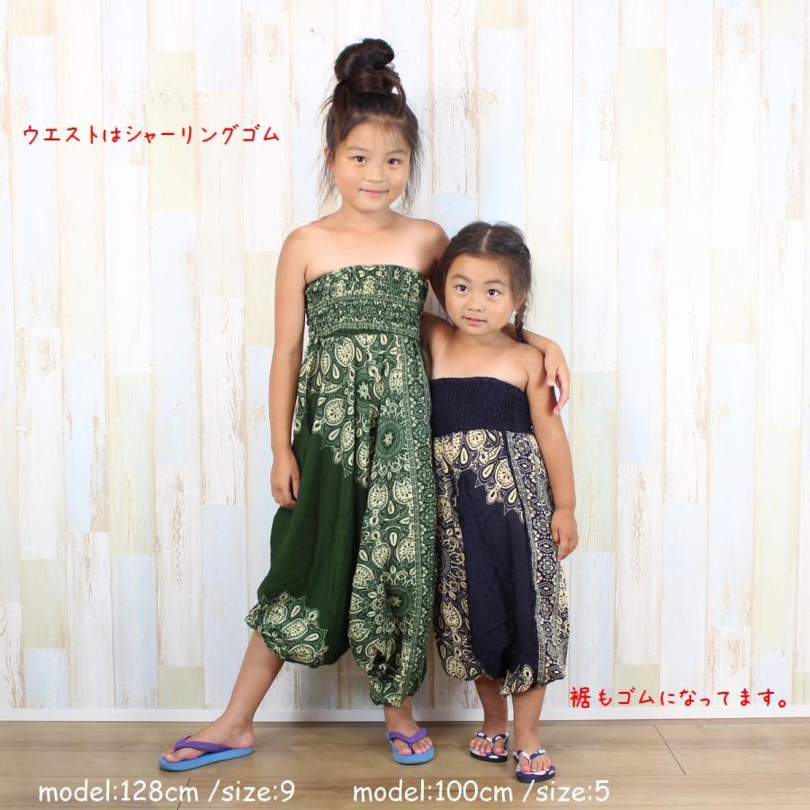 2wayキッズサルエルパンツキッズアラジンパンツ003 6色エスニック 